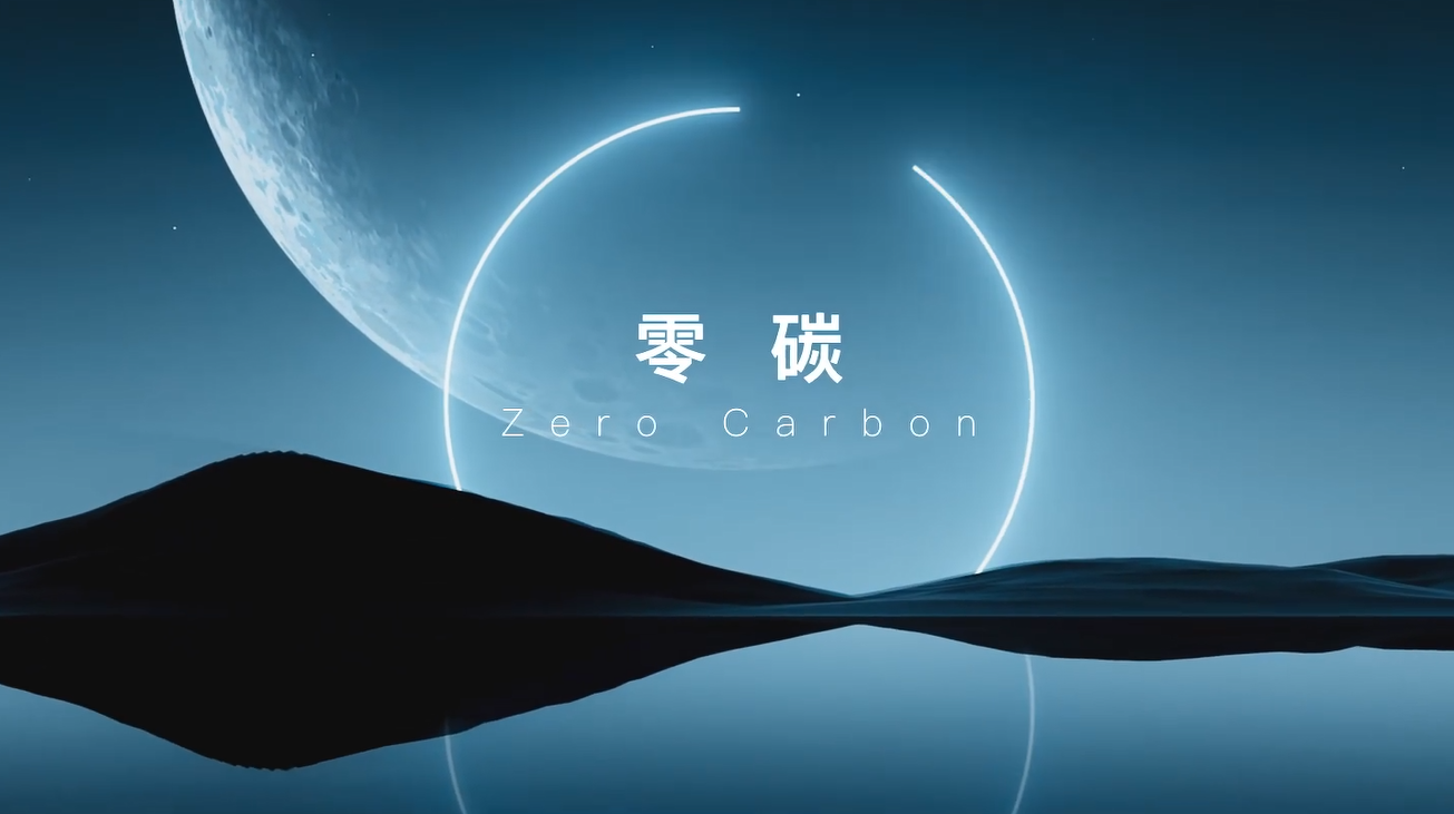 抖圈科技宣传片