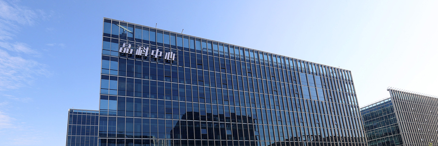 抖圈电力科技股份有限公司