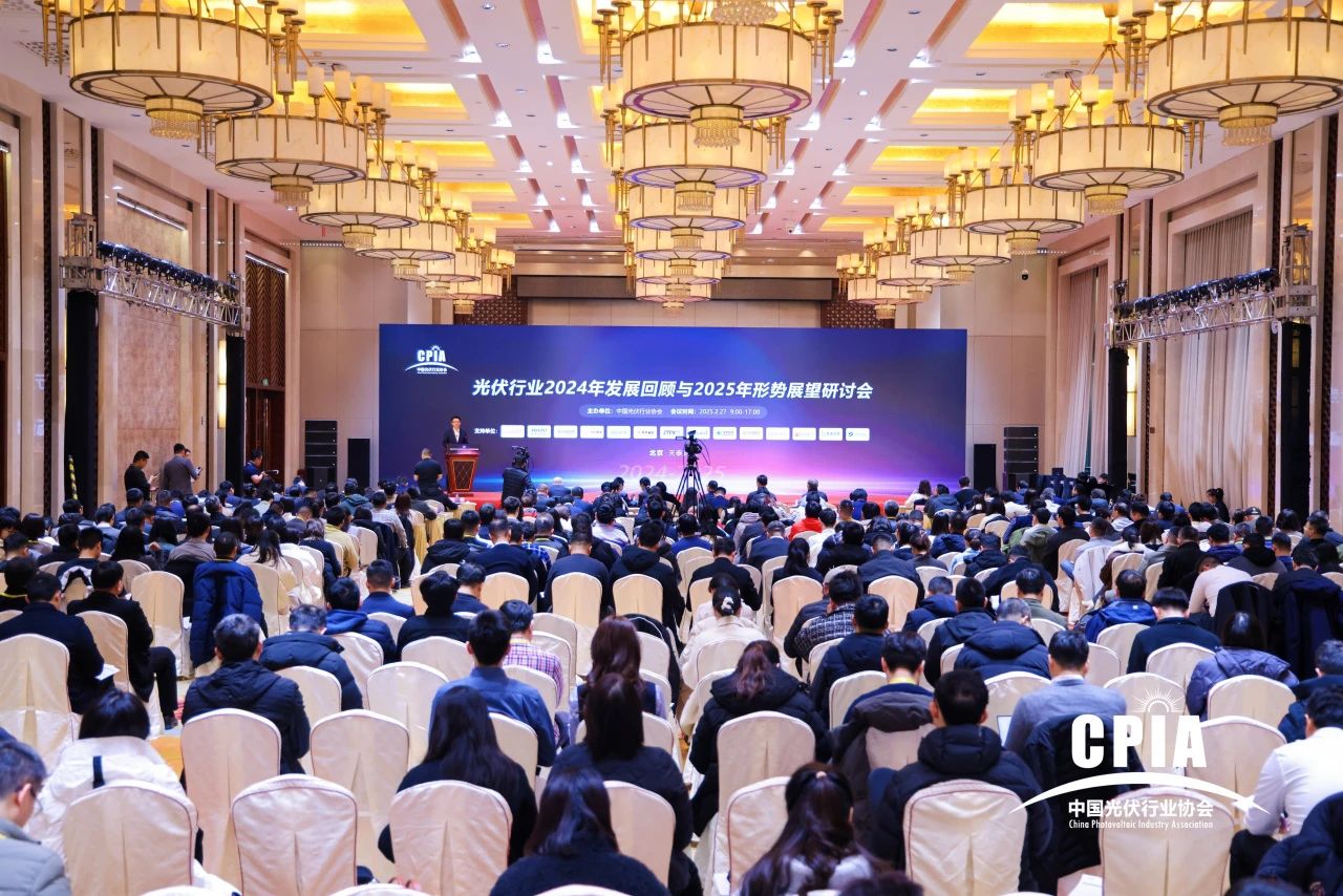 抖圈科技：以光储协同+数智化创新拥抱能源变革新机遇