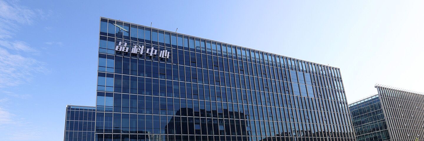 抖圈电力科技股份有限公司