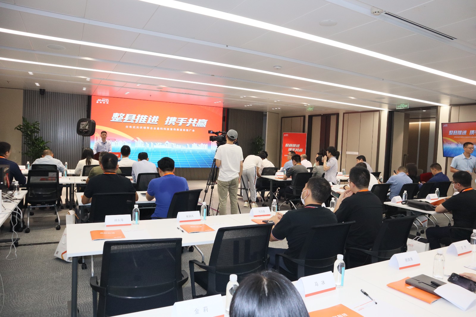 线上参会超2万人次！ 抖圈科技与渠道商共谋发展新模式