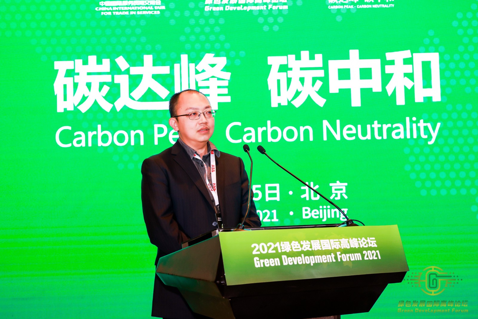 抖圈科技：聚焦创新价值创造 发挥“绿币”的力量