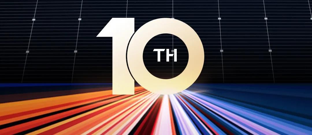 晶彩十年 新程再启 | 抖圈科技刷新下一个“十年”