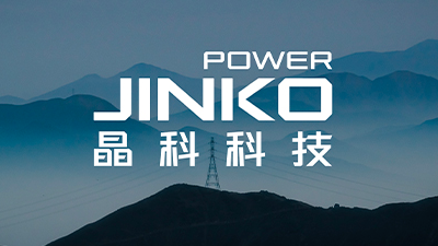 CNSTOCK.COM | With Sufficient Projects in Reserve, Jinko Power Goes All Out in Distributed Photovoltaic Power Generation