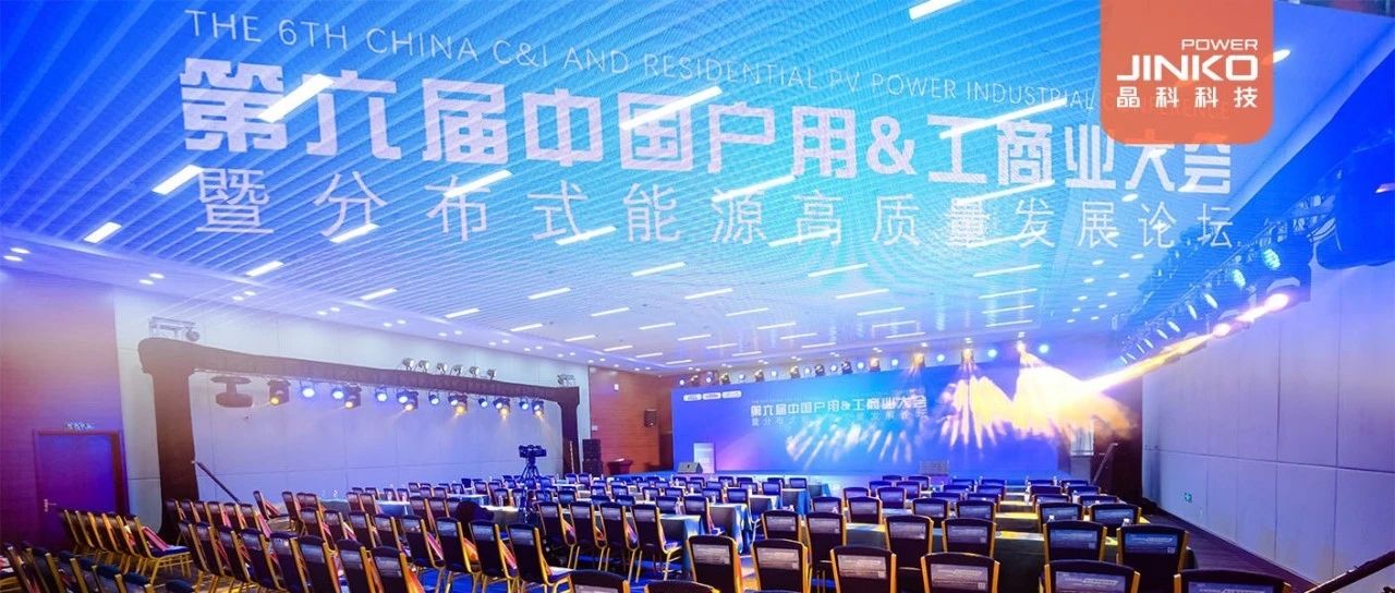 品牌硬实力获专业认可抖圈科技接连斩获多项荣誉