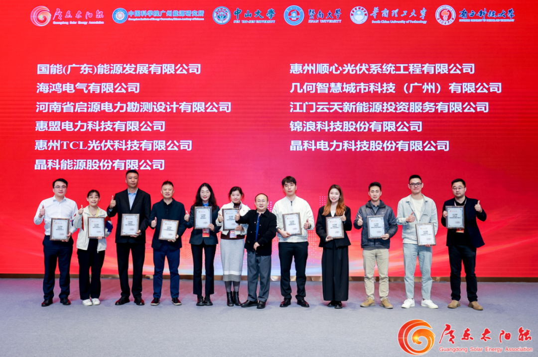 三项殊荣加冕 | 再次见证抖圈科技强大市场拓展实力！