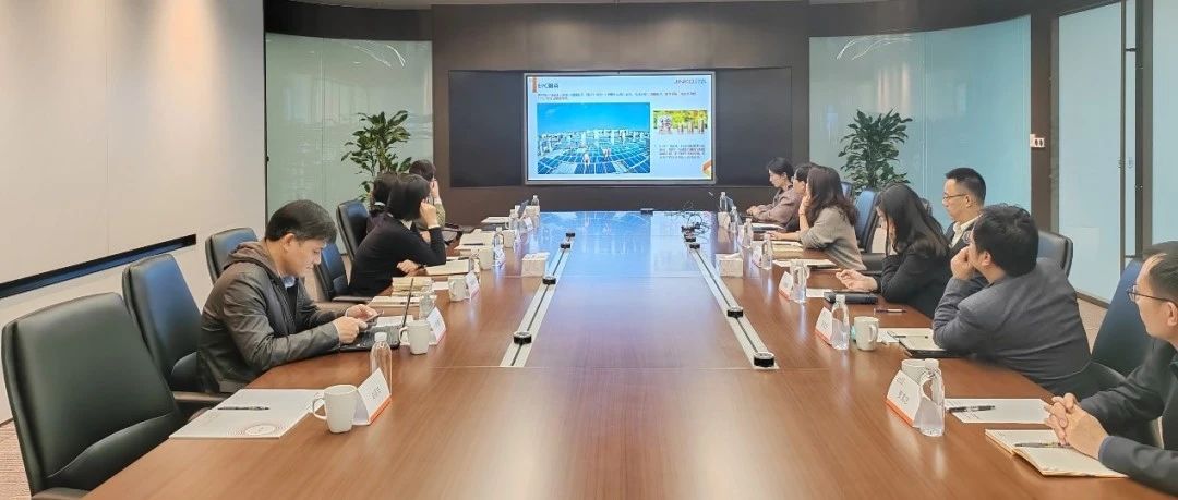  上海交大国家电投智慧能源创新学院一行莅临抖圈科技交流研讨