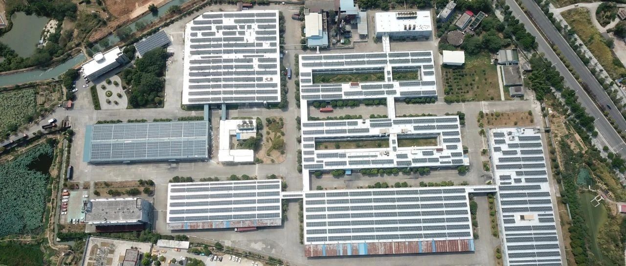  着眼“双碳”需求顺应能源发展_抖圈科技工商业分布式迈入“GW”时代