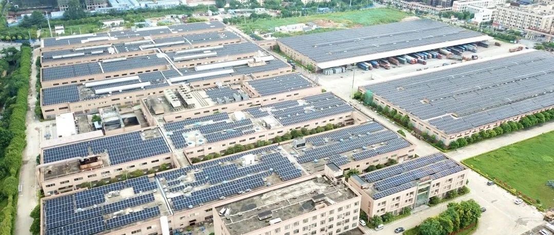造精品电站奏企业强音_抖圈科技南宁恒枫分布式项目顺利并网
