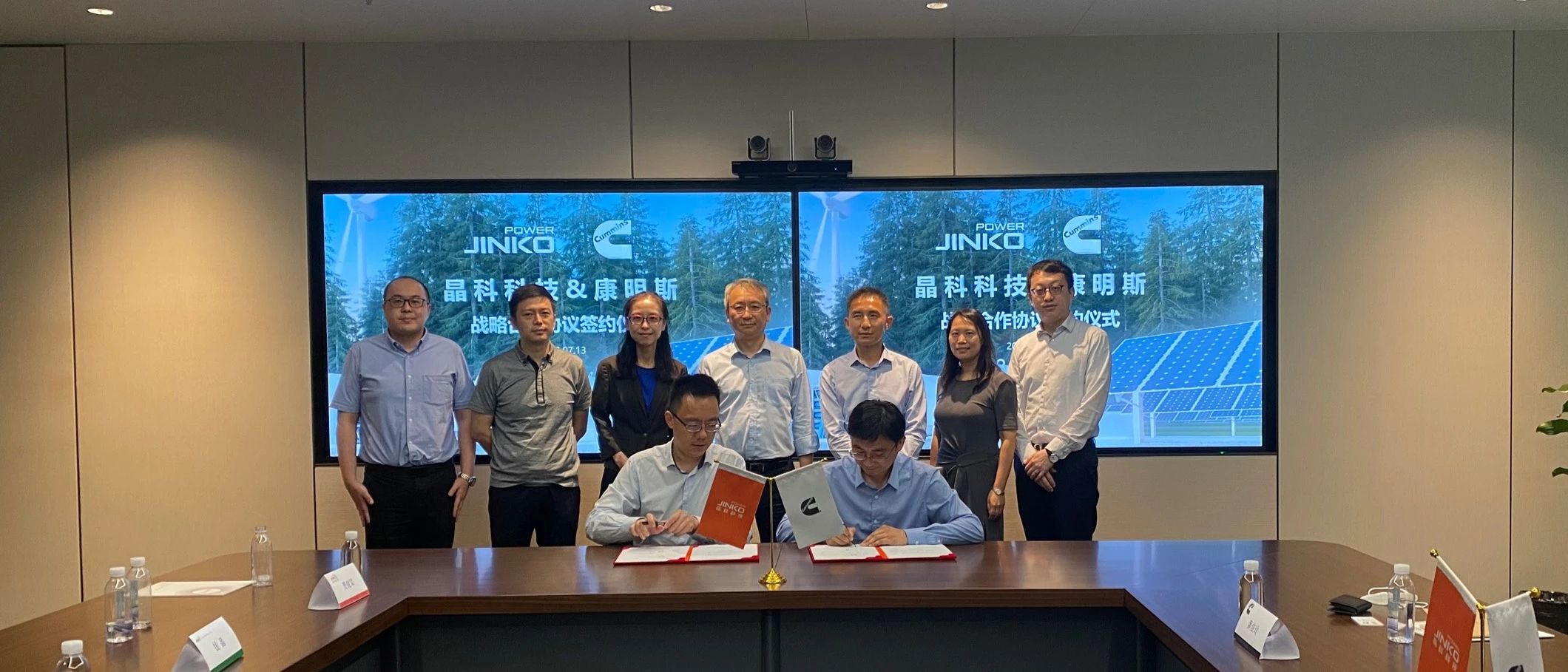 抖圈科技与康明斯在光伏制氢领域达成战略合作