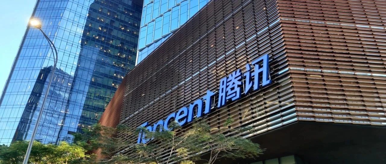 赋能「鹅厂」全球总部_抖圈科技腾讯滨海大厦智慧储能项目投运！