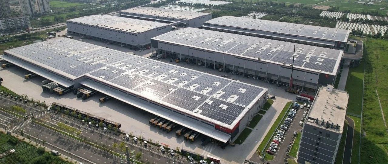 「零碳」园区进行时_抖圈科技×京东产发101MW分布式光伏项目合作首批24MW成功交付